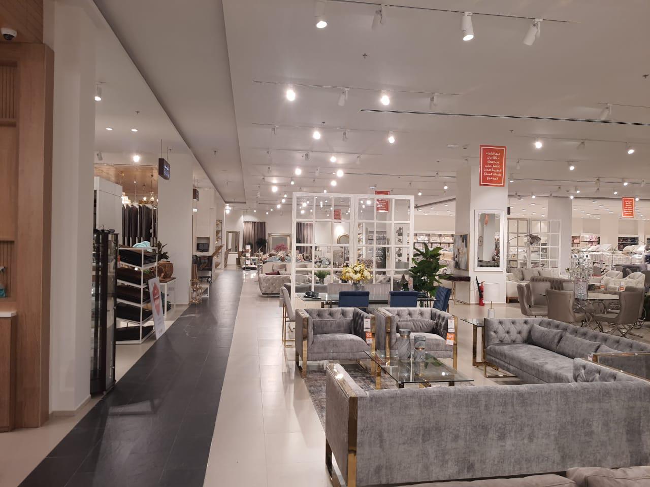 gal-interior